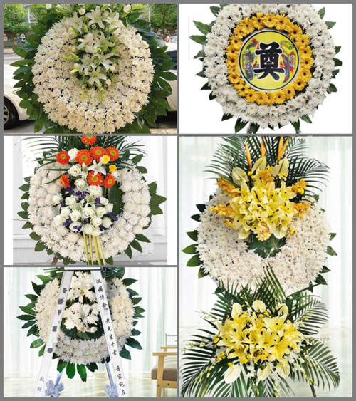 山东济宁泗水县泉林镇南泽沟村花圈速递